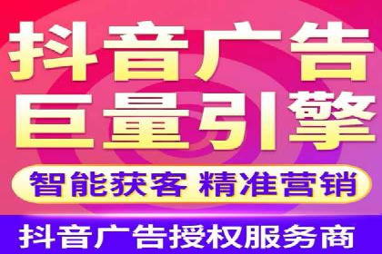 案例解读：SEM竞价培训在医疗行业的运用