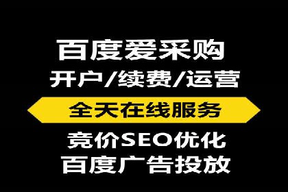 信息流广告运营案例：金融行业广告