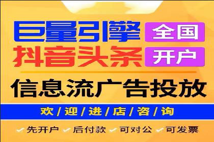 百度推广返点案例：广告主收益翻倍